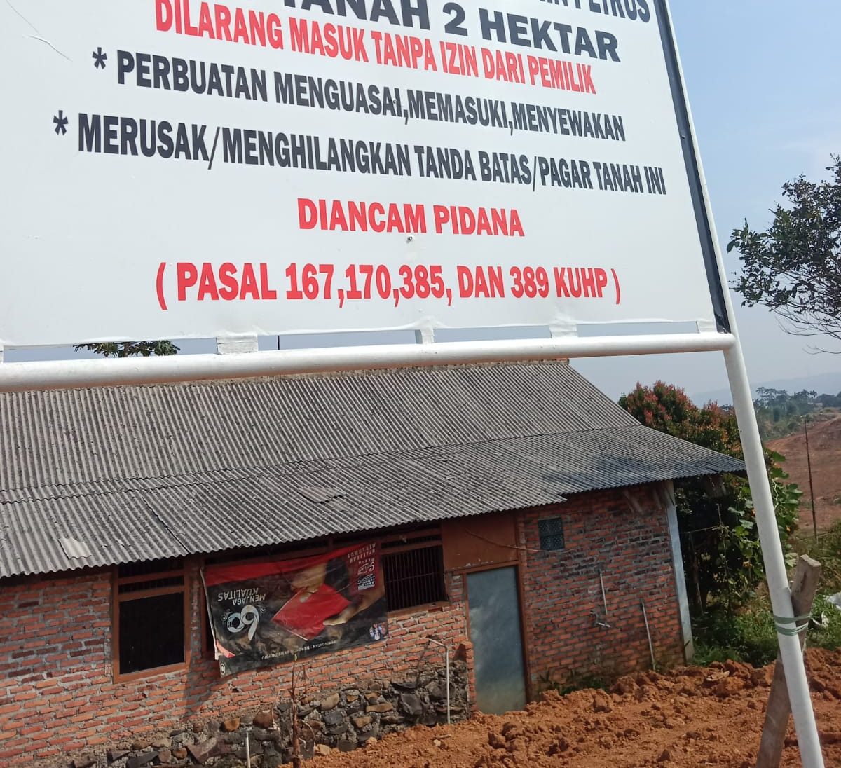 WhatsApp Image 2023-08-19 at 14.20.08