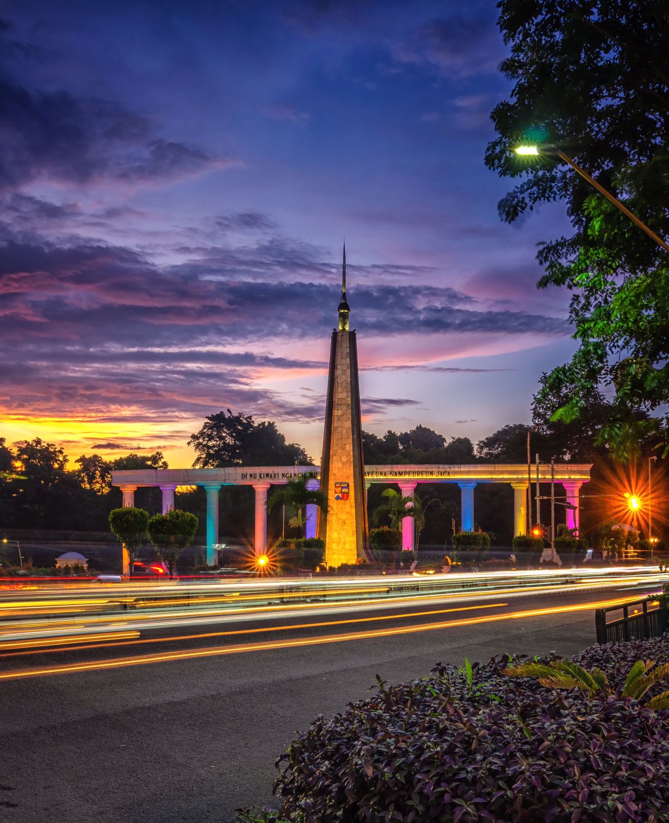 Tugu Kujang