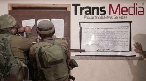 Zionis-Menutup-Media-Palestina-34uymy744u6a5azs74fmkg