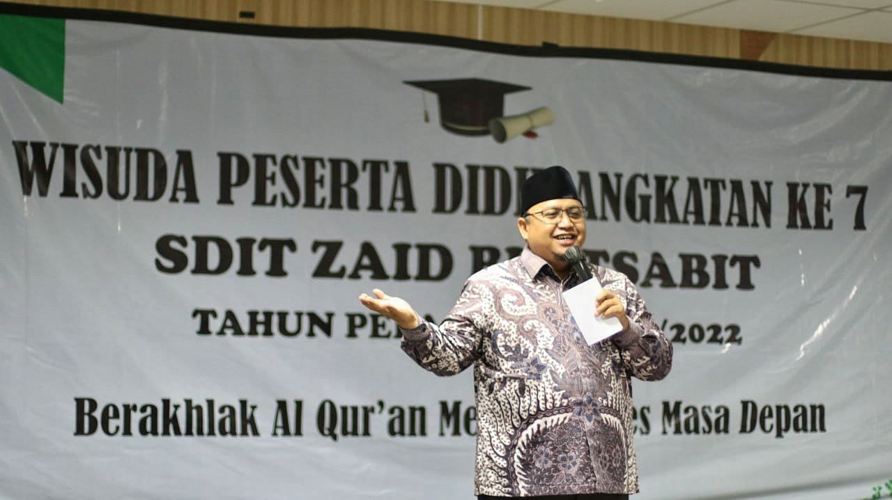 Atang
