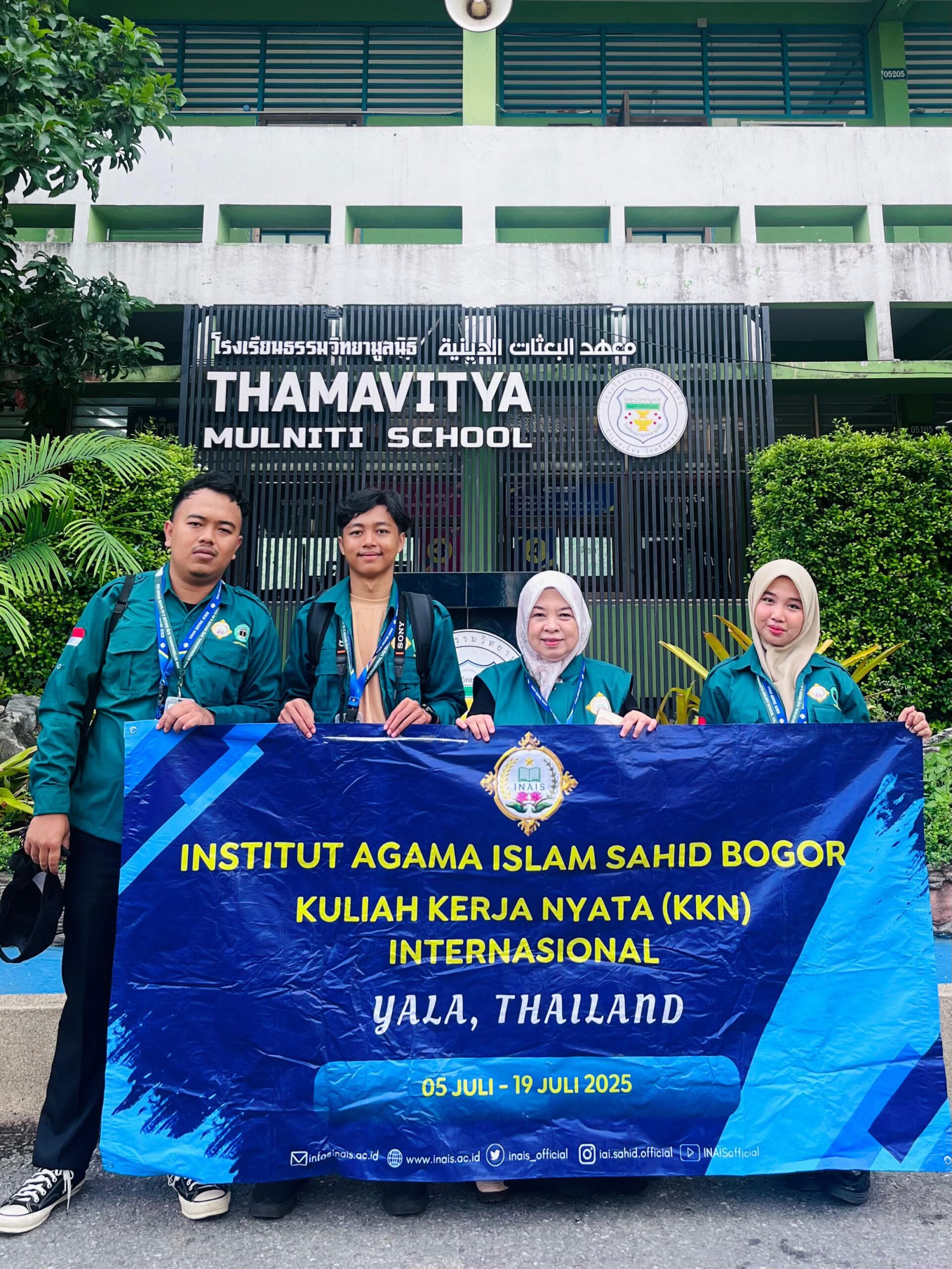 IMG-20250715-WA0115